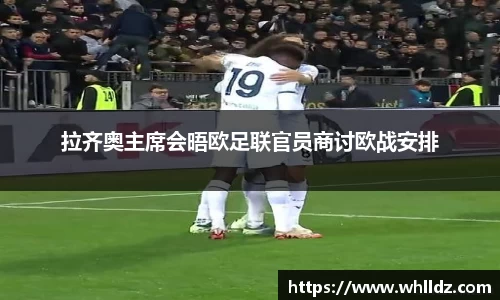 一竞技官网