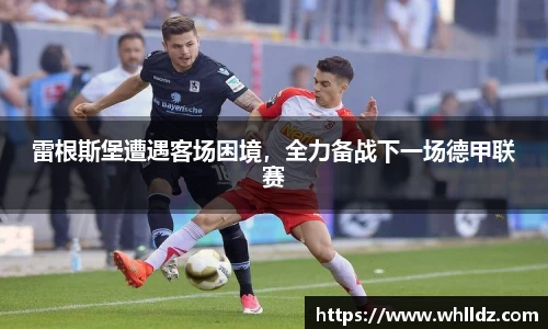 一竞技APP