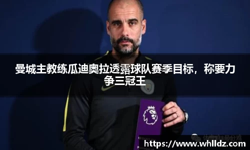 一竞技下载