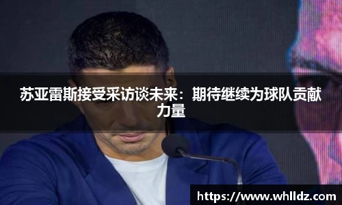 一竞技官网