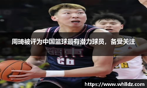 一竞技官网
