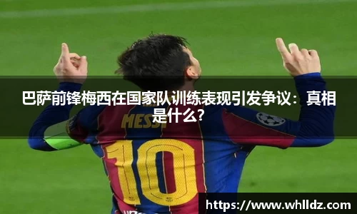 一竞技官网