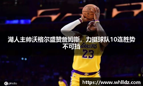 一竞技APP