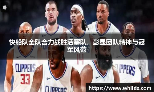 一竞技下载