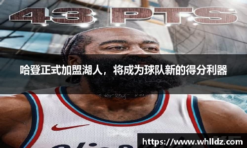一竞技官网
