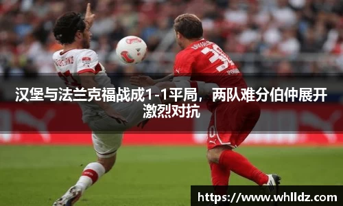 一竞技下载