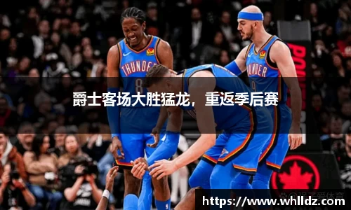 一竞技APP