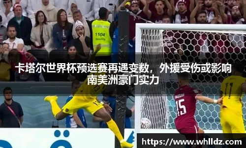 一竞技下载