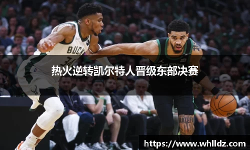 一竞技平台