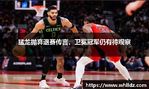 一竞技官网