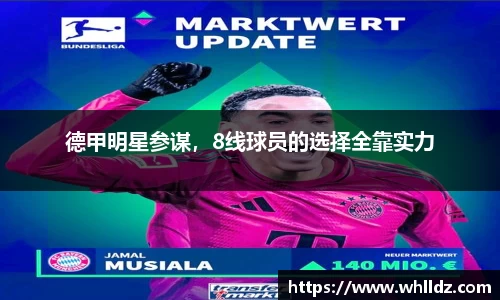 一竞技官网