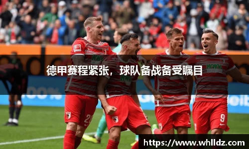 一竞技官网