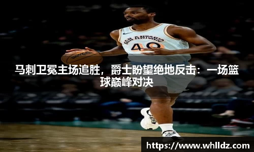 一竞技APP