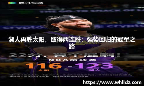 一竞技下载