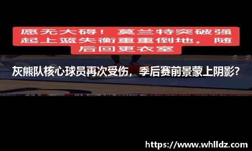一竞技下载