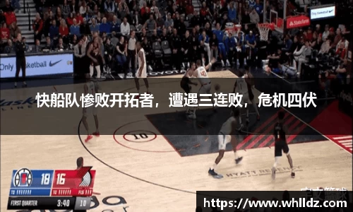 一竞技官网