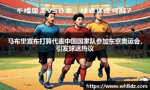 一竞技下载