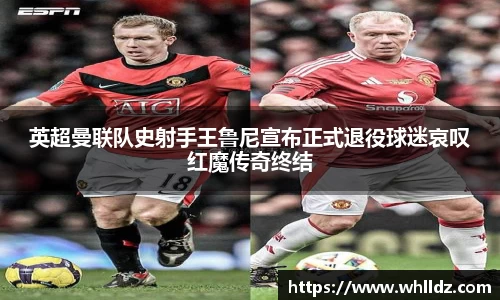 一竞技官网