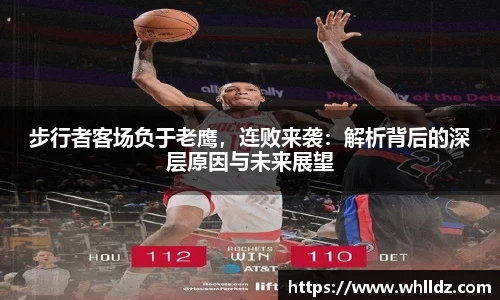一竞技平台