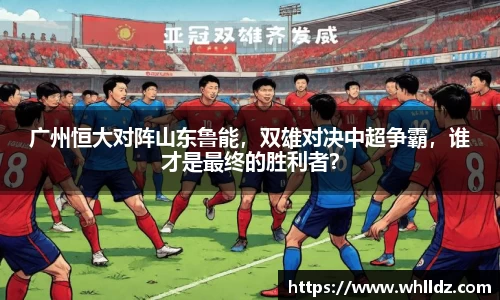 一竞技APP
