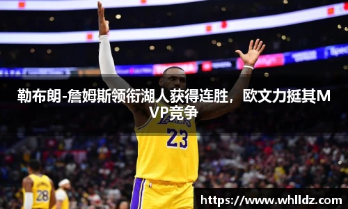 一竞技官网