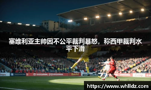 一竞技平台