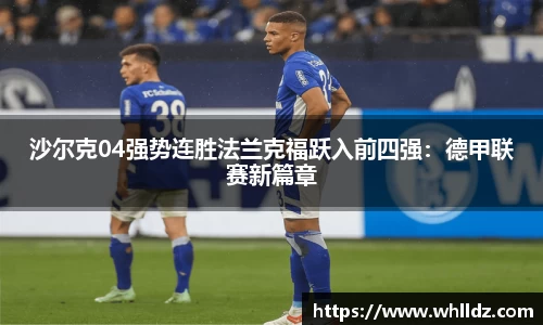 一竞技官网