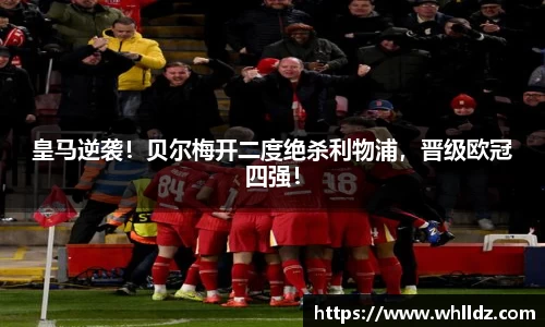 一竞技下载