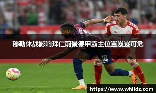 一竞技平台