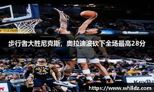 一竞技APP