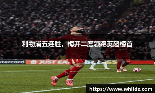 一竞技APP