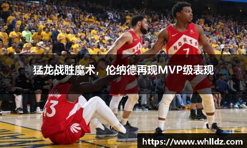 一竞技APP