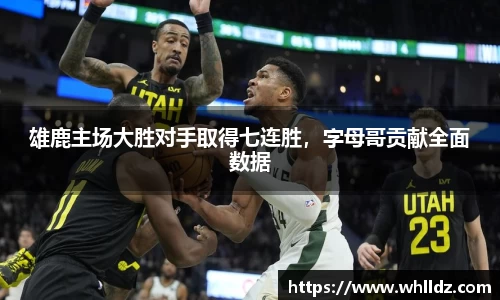 一竞技平台