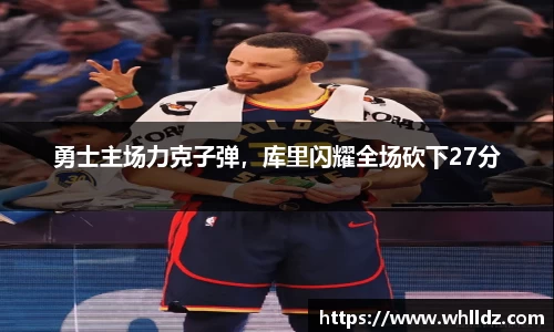 一竞技下载