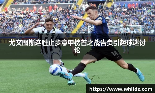 一竞技下载