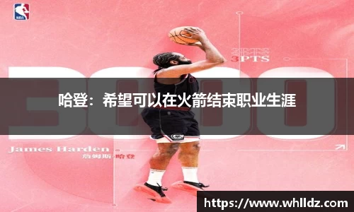 一竞技下载