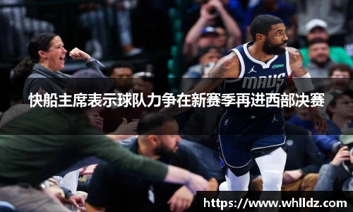 一竞技平台