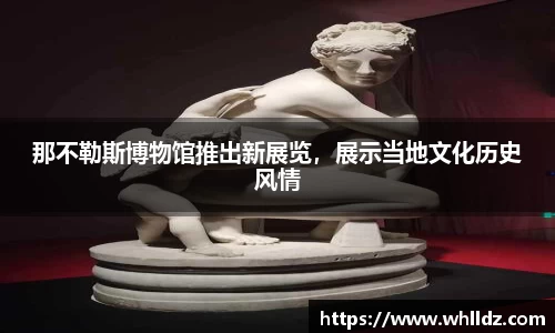 一竞技下载