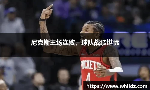 一竞技官网