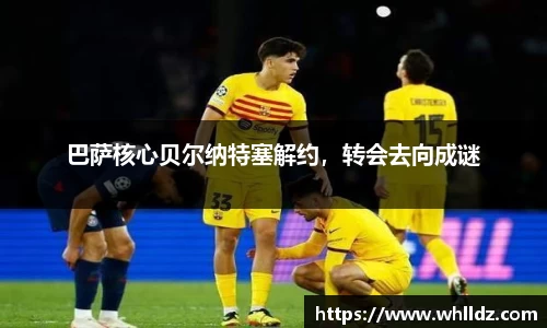 一竞技APP