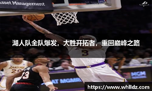 一竞技APP