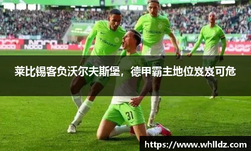 一竞技平台