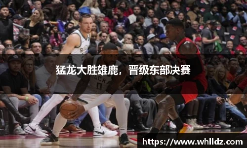 一竞技官网