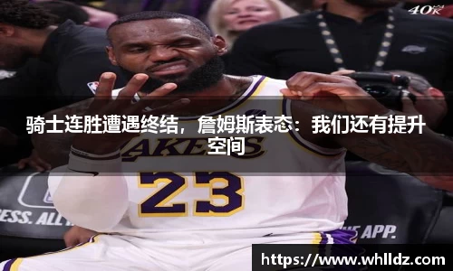 一竞技下载