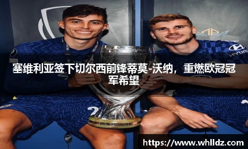 一竞技下载