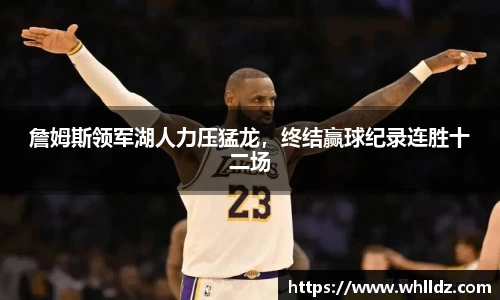 一竞技平台