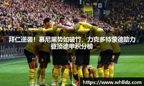 一竞技平台