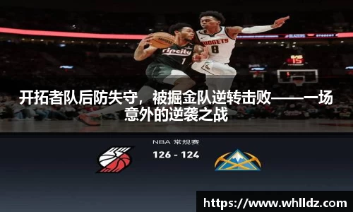 一竞技下载