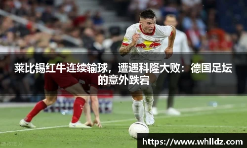 一竞技平台