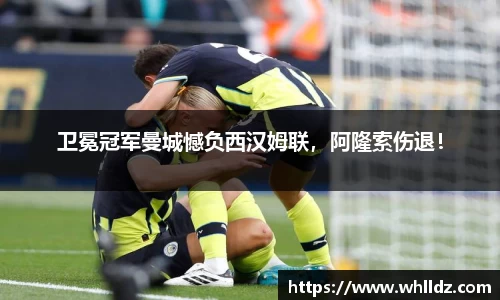 一竞技官网